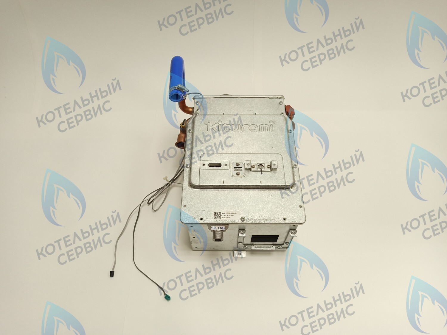 EM201-170-Комп Теплообменник медный в сборе с камерой сгорания для замены (H120260150; H120260151; H120240732; H120240733; H120260147; H120260148; H120240736; H120240737) в Санкт-Петербурге