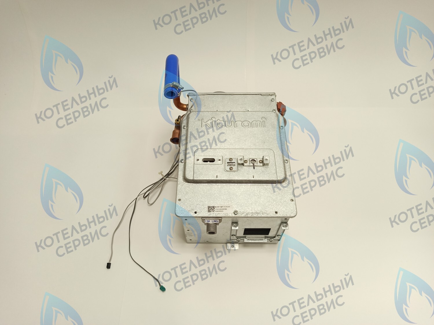 EM201-170-Комп Теплообменник медный в сборе с камерой сгорания для замены (H120260150; H120260151; H120240732; H120240733; H120260147; H120260148; H120240736; H120240737) в Санкт-Петербурге