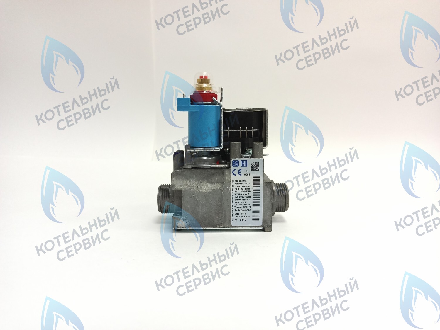 7020920026 Газовый клапан SIT 845 SIGMA HI-THERM OPTIMUS 12-36 в Санкт-Петербурге