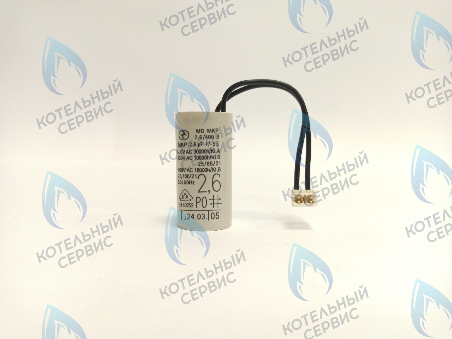 PPC-2.6uF-WG Конденсатор насоса 2,6 µF (2,6 мкФ) WILO (для насосов WG86) в Санкт-Петербурге