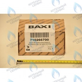 Гидравлическая группа входная BAXI