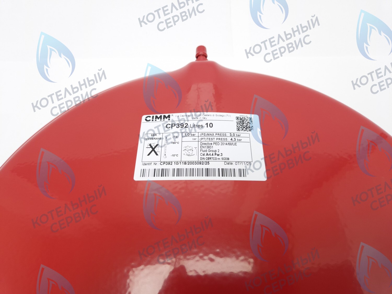 ET031-10L-CM Бак расширительный 10л-1/2" Ferroli (39809690, 36802740) в Санкт-Петербурге
