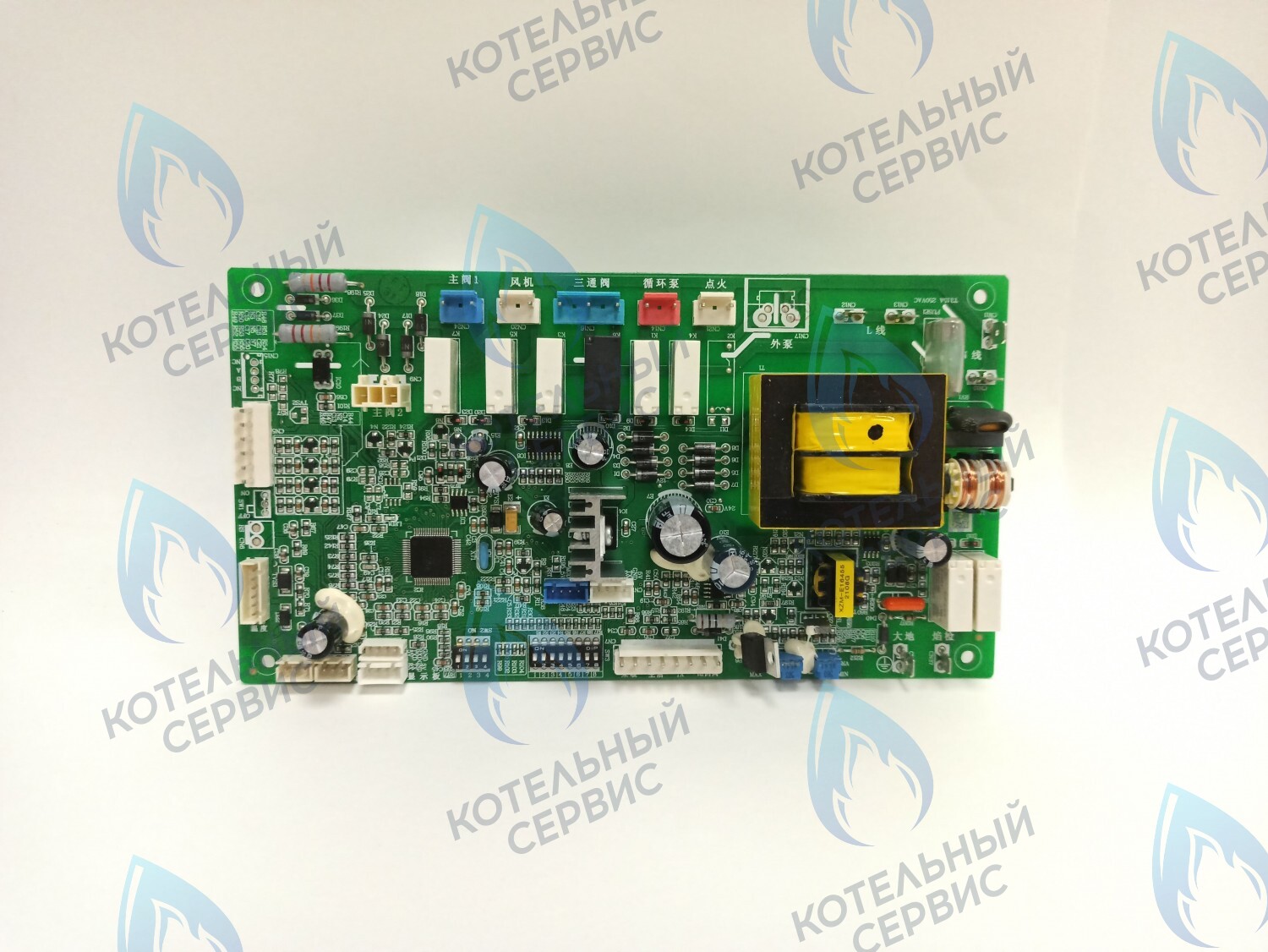 0041800235E Плата управления для котлов Haier L1PB20-18RC1(T), L1PB20-18RC1(T), L1PB30-28RC1(T) в Санкт-Петербурге