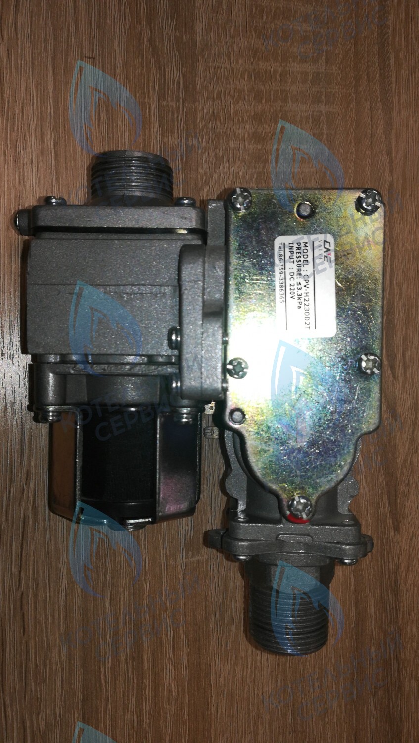 A00702 Газовый клапан CNE  (ZhongXin тип A CPV-H2230D2T) HAIER, HEC в Санкт-Петербурге