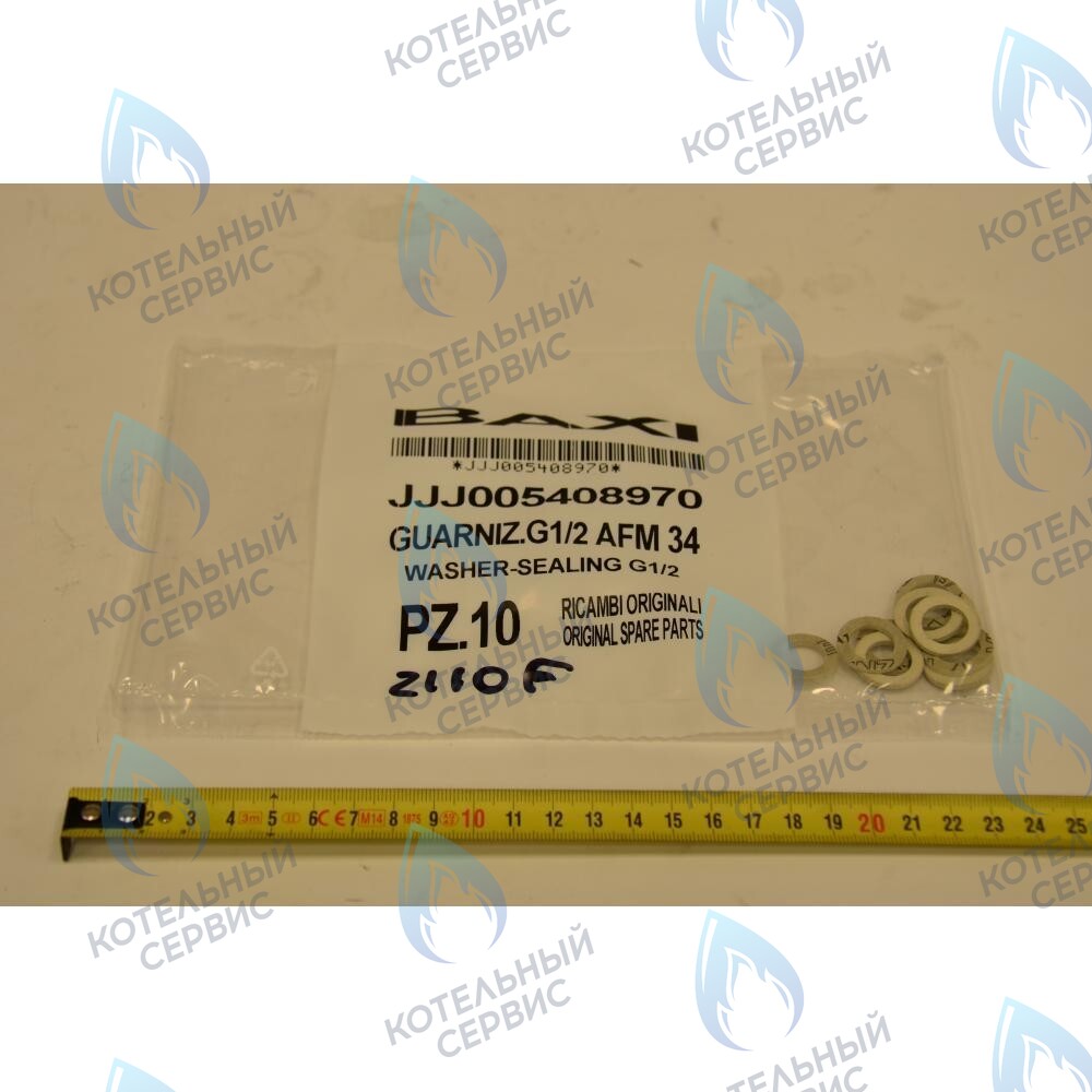 5408970 Уплотнение G. 1/2 12x18x2 BAXI в Санкт-Петербурге