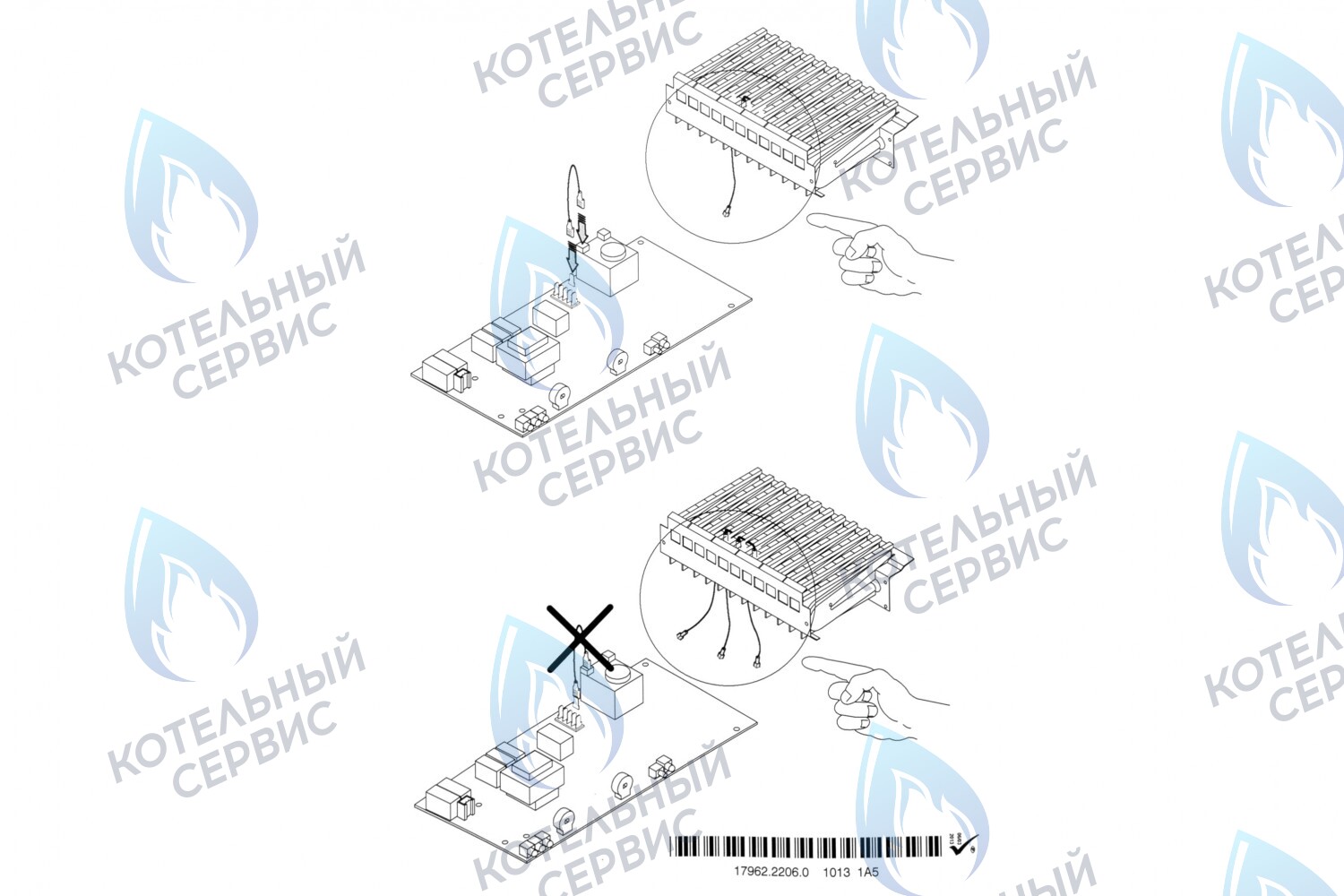 BI2075 105 Плата электронная BIASI (BI2075 105) в Санкт-Петербурге