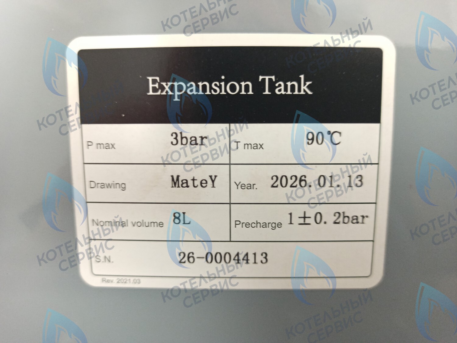 ET001-08L-WR Расширительный бак 8л 3/8" (39841230) в Санкт-Петербурге