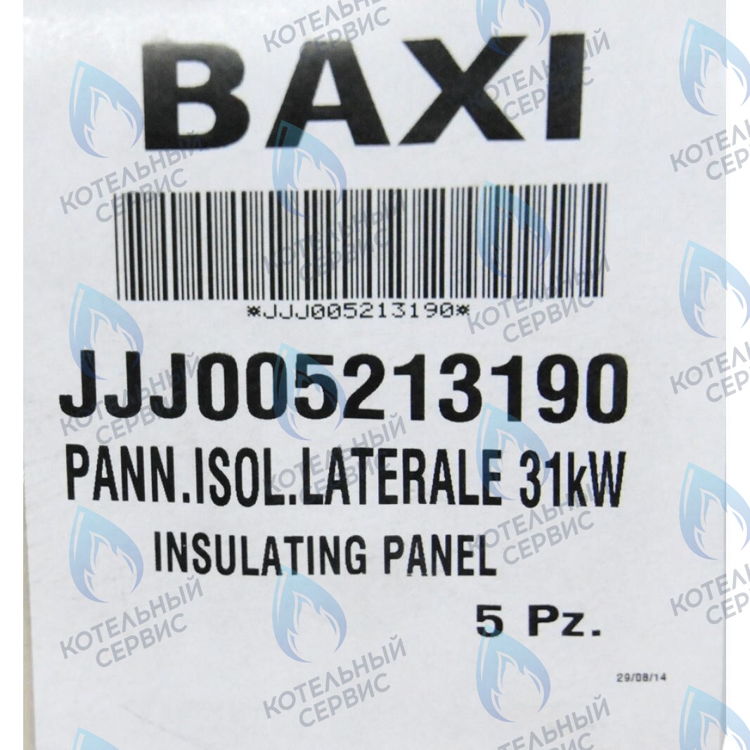 5213190 термоизоляционная панель боковая BAXI в Санкт-Петербурге