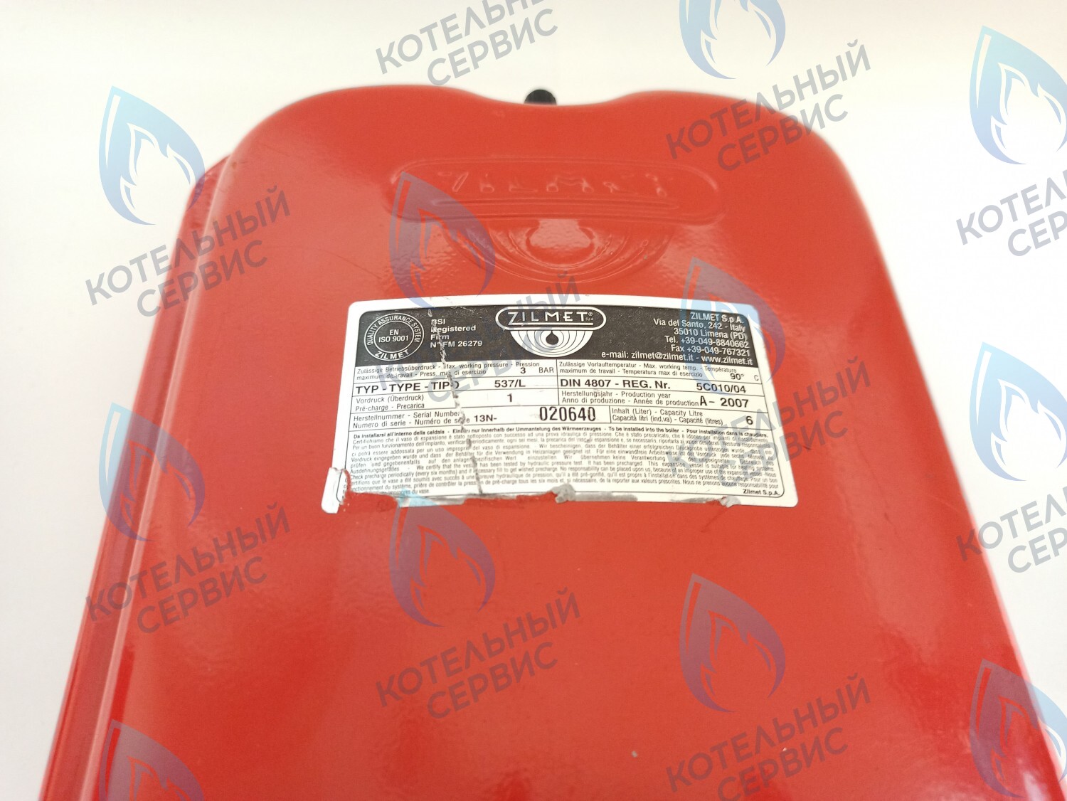 0020025268 Бак расширительный 6л PROTHERM в Санкт-Петербурге