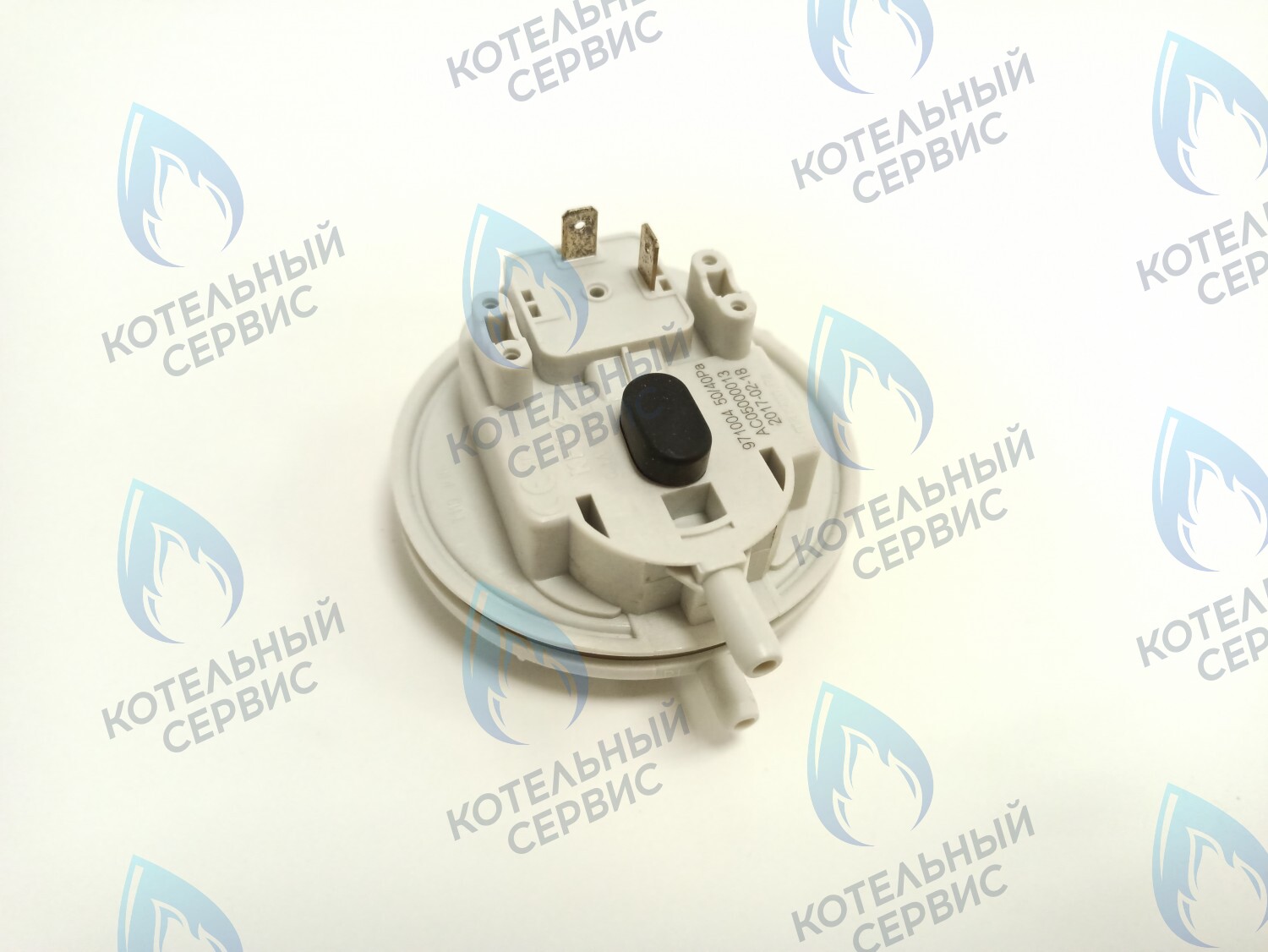 AB10090015 Прессостат 40/50 (AB10090015) ELECTROLUX в Санкт-Петербурге