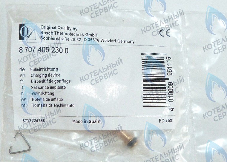 87074052300 Запиточное устройство ZW24_30-2/U032_U034-24K BUDERUS в Санкт-Петербурге