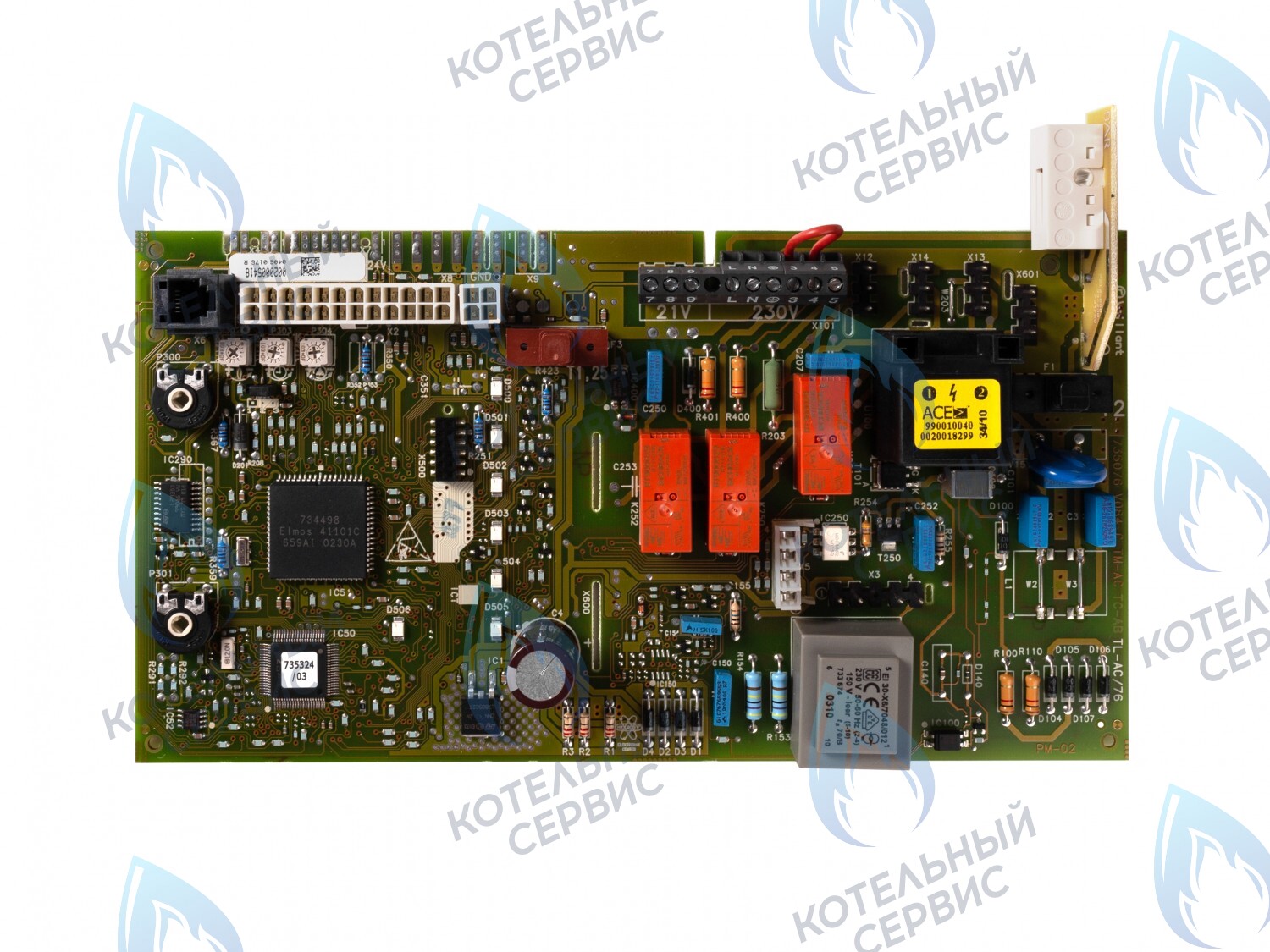 0020034604 Плата управления VAILLANT в Санкт-Петербурге