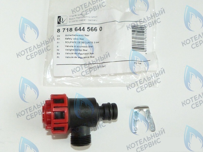 87186445660 Предохранительный клапан BUDERUS в Санкт-Петербурге