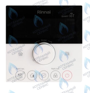 498900033 Пульт управления Smart Wi-Fi U-200 RINNAI в Санкт-Петербурге