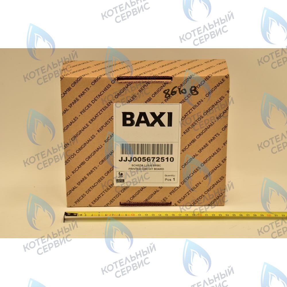5672510 Электронная плата BMBC (HONEYWELL) BAXI в Санкт-Петербурге