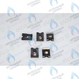 Пружина фиксации ARISTON