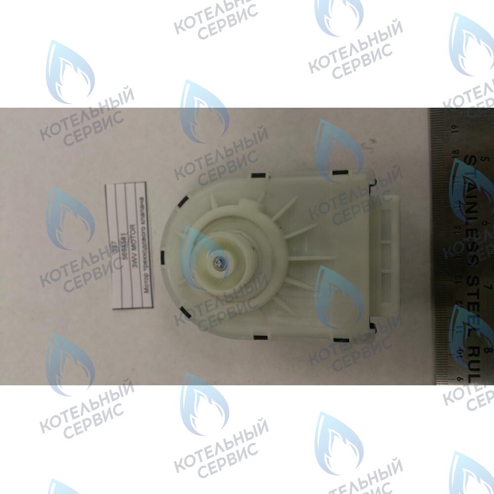 5694581 Мотор трехходового клапана BAXI в Санкт-Петербурге