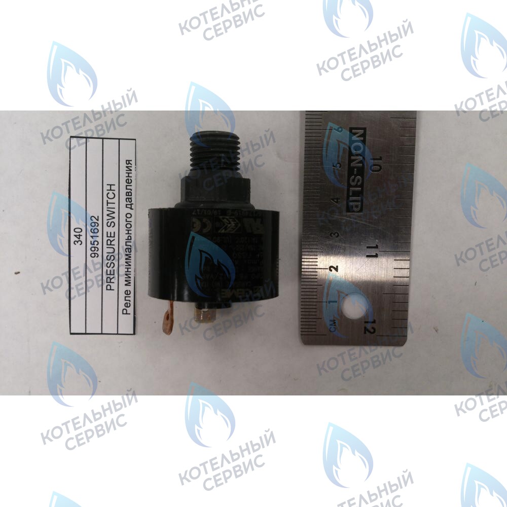 9951692 Прессостат предохранительный системы отопления BAXI в Санкт-Петербурге