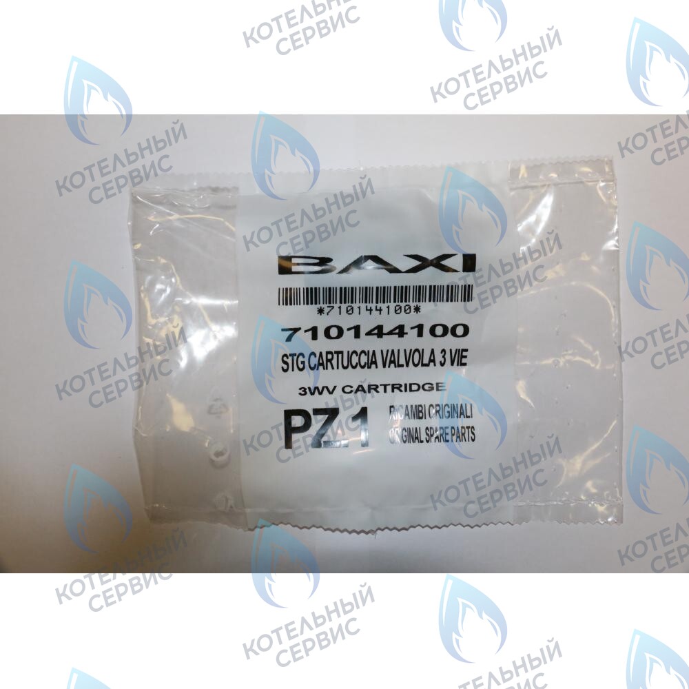 710144100 Картридж трехходового клапана BAXI ECO (Compact, 4s, 5 Compact) FOURTECH в Санкт-Петербурге