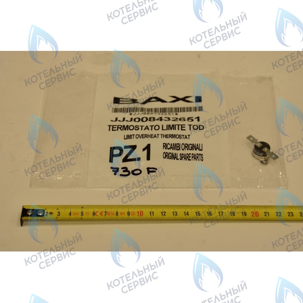 8432651 Термостат предохранительный BAXI в Санкт-Петербурге