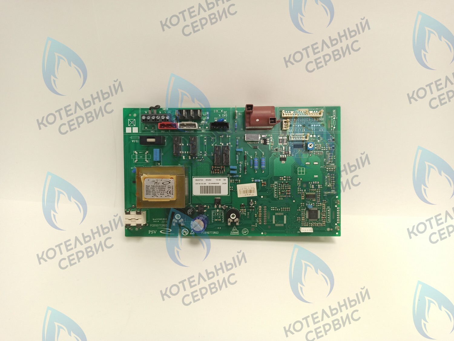 CB026 Блок управления Vitopend WH1D Viessmann (7831255) в Санкт-Петербурге