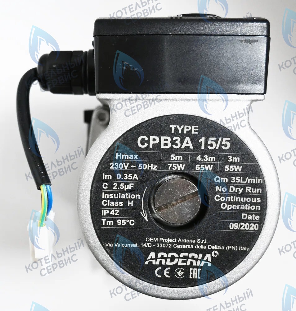 22013.0400-016С Насос циркуляционный ARDERIA CPB3A 15/5 в Санкт-Петербурге