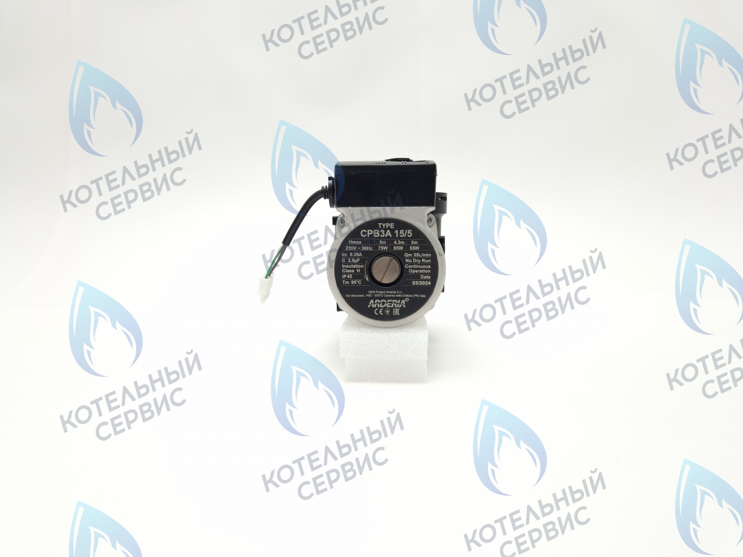 22013.0400-016С Насос циркуляционный ARDERIA CPB3A 15/5 в Санкт-Петербурге
