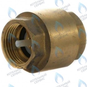 Обратный клапан 1 FR G405 (внутри пластик)