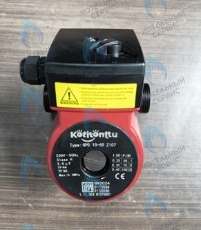 AA0200030 Циркуляционный насос  KOTITONTTU TOIVO T 32-40-50 DK в Санкт-Петербурге