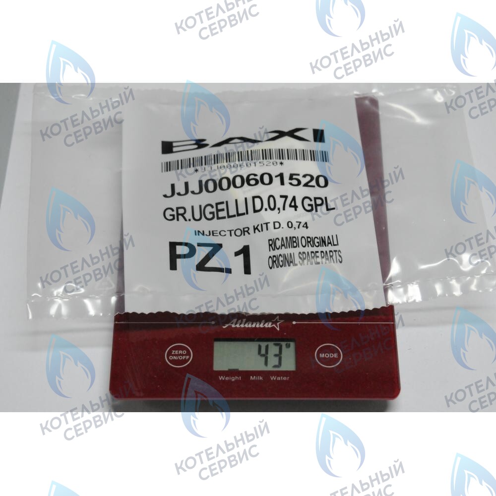 601520 Инжекторы для сжиженного газа комплект D. 0,74 BAXI в Санкт-Петербурге