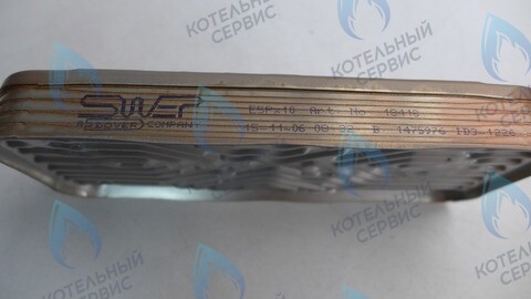 7021820019 Пластинчатый теплообменник (PP10FH4T06) KENTATSU в Санкт-Петербурге