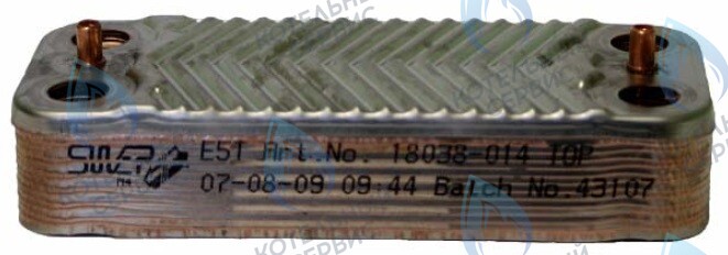 Теплообменник вторичный NevaLux 8224, 8624 21000 6052 01100