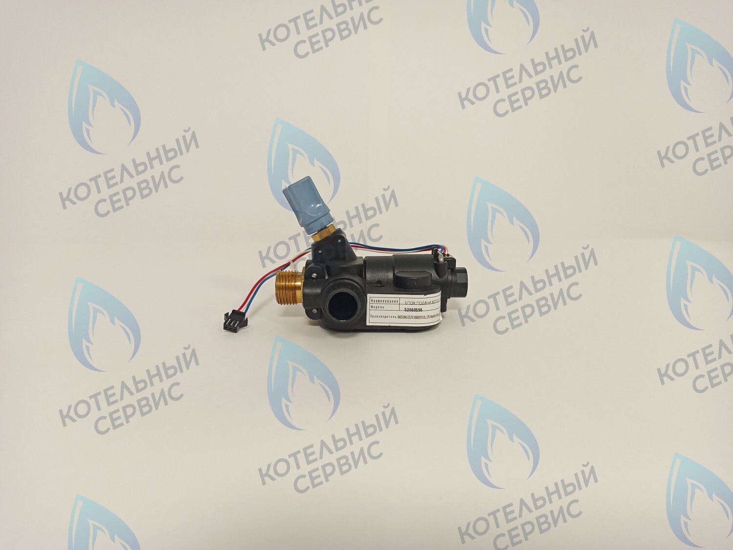 52060596 Блок подачи холодной воды E12-17 DAESUNG в Санкт-Петербурге