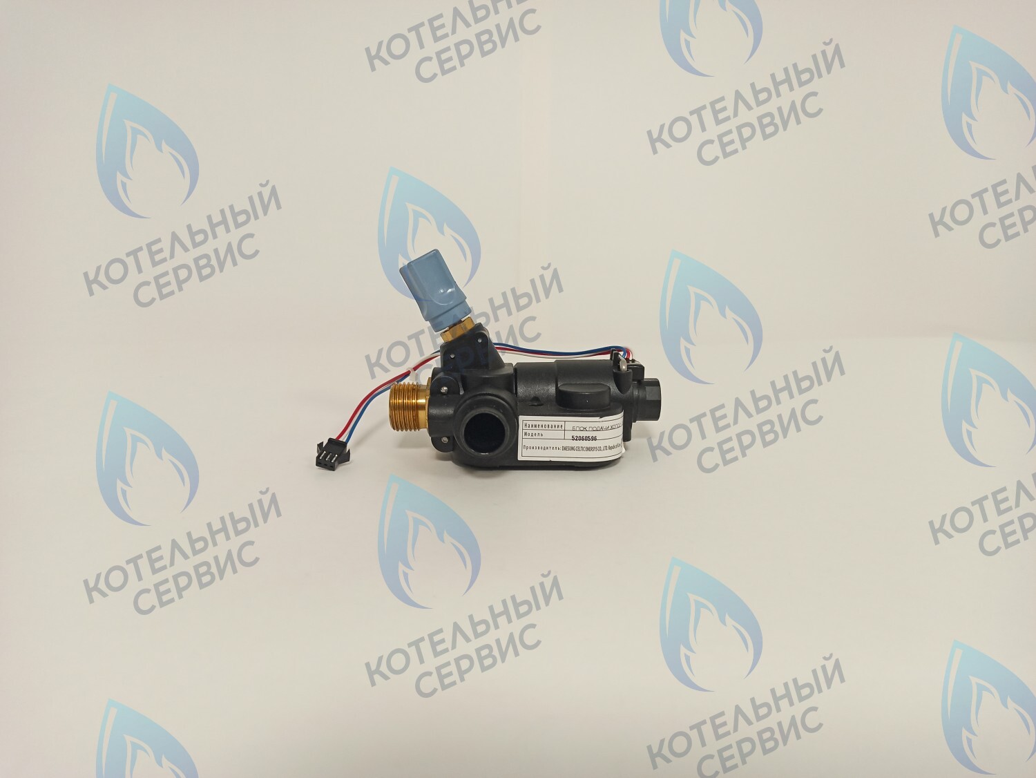 52060596 Блок подачи холодной воды E12-17 DAESUNG в Санкт-Петербурге