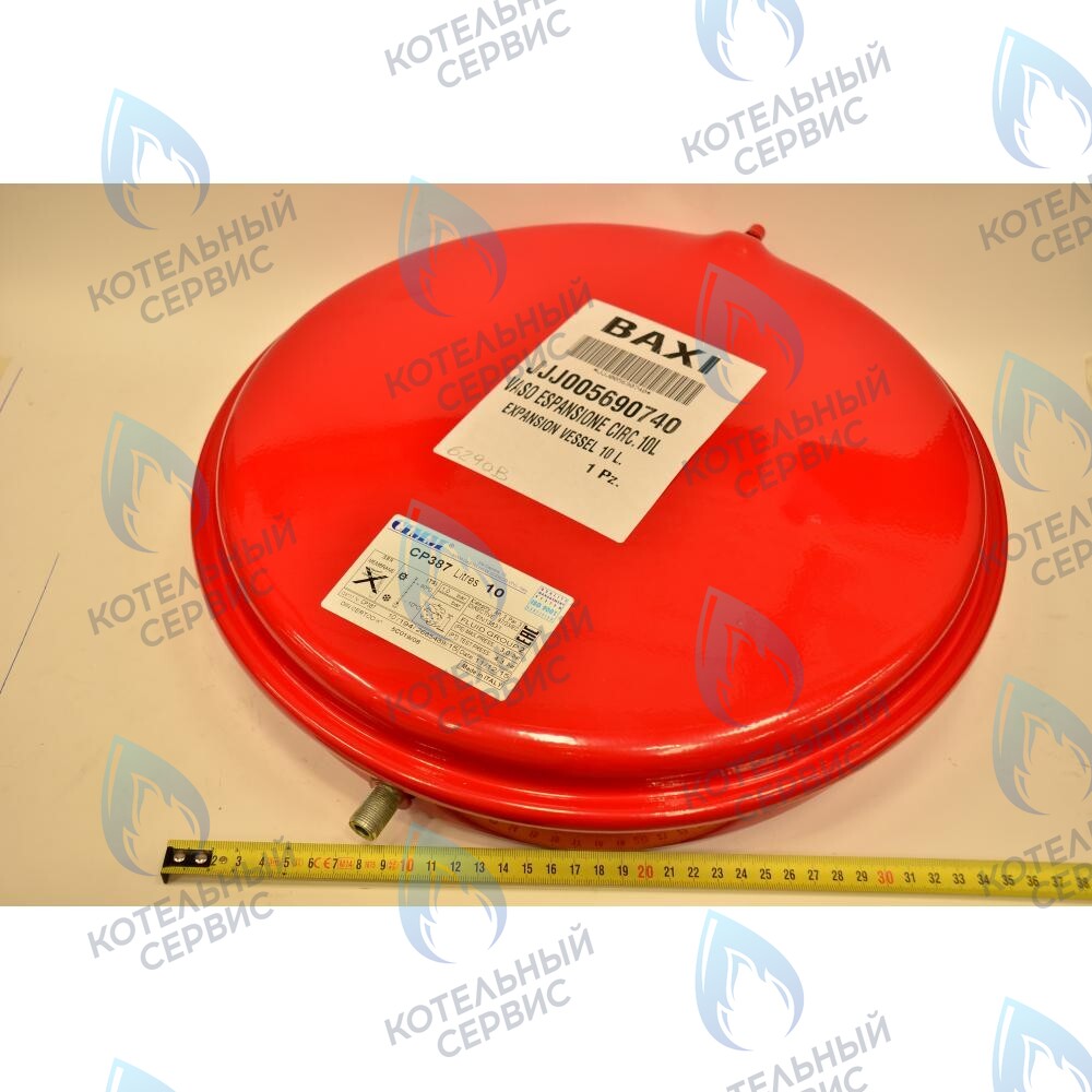 9951820 Бак расширительный 10л BAXI в Санкт-Петербурге