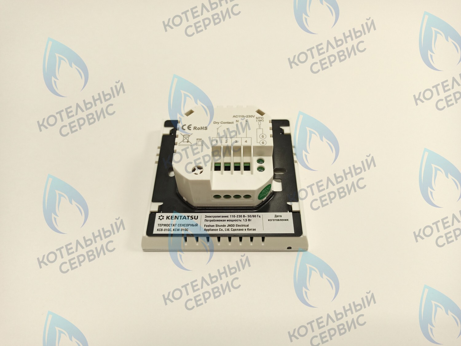 KCW-01GC Комнатный термостат сенсорный WI-FI KENTATSU (белый) в Санкт-Петербурге