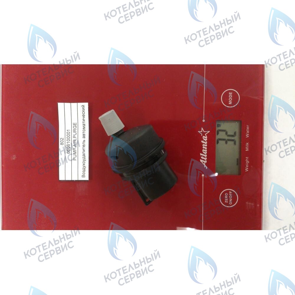 6606100001 Воздухоудалитель автоматический BAXI в Санкт-Петербурге