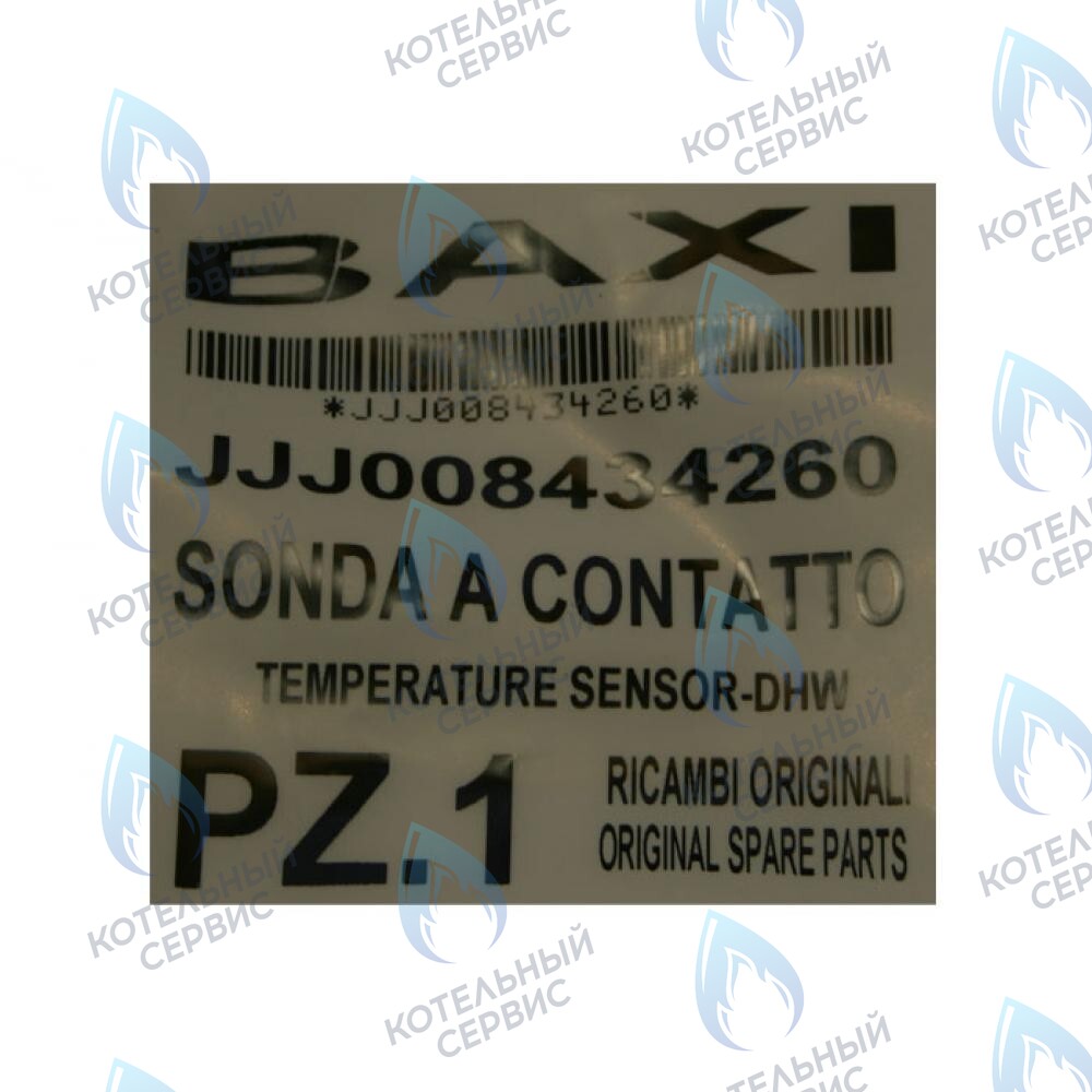 8434260 Датчик температуры BAXI в Санкт-Петербурге
