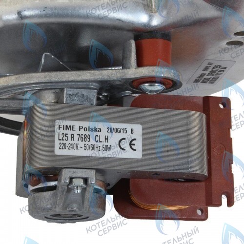 87072040380 Дымосос BOSCH   50 w в Санкт-Петербурге