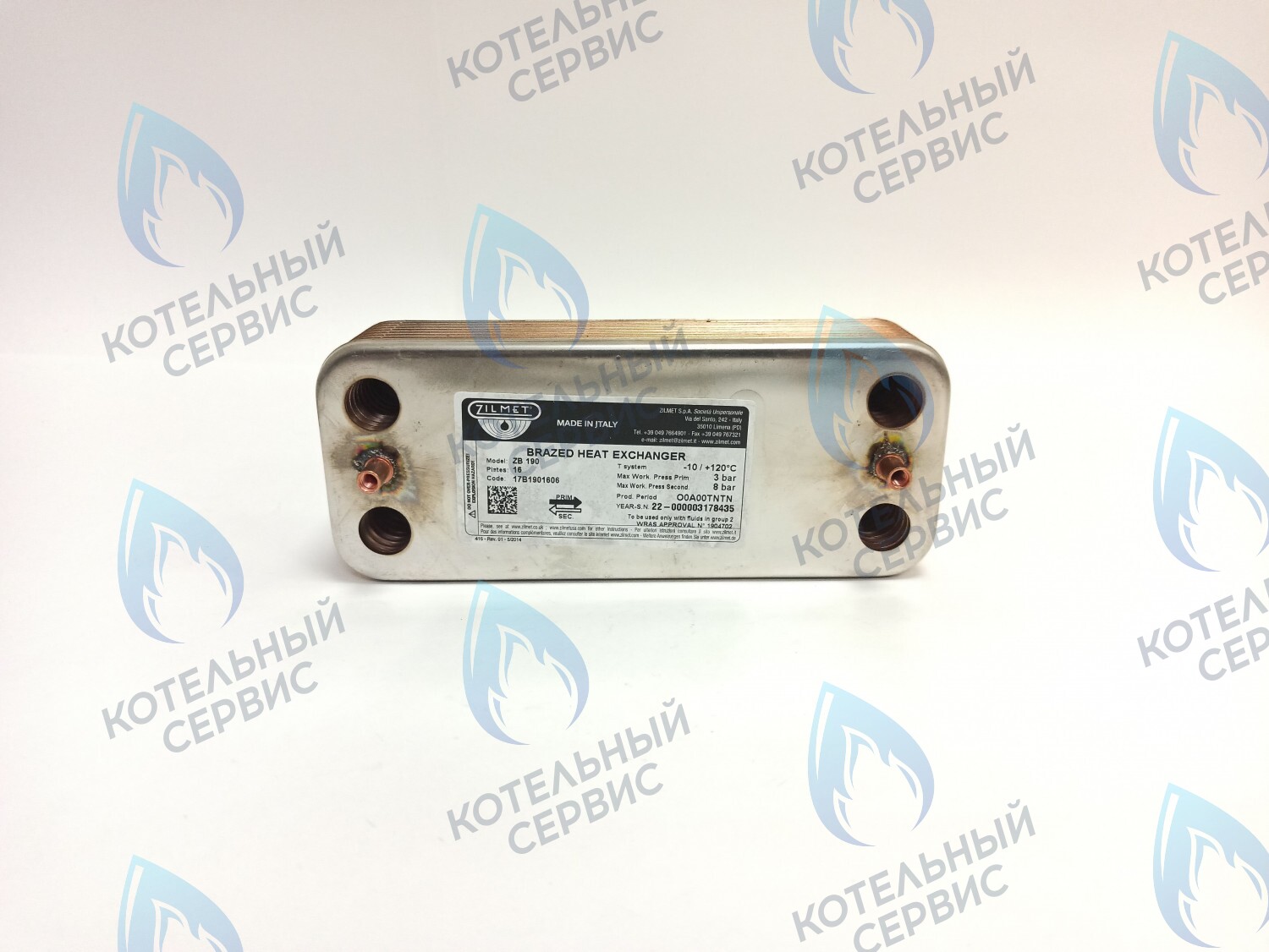 ES190P-154-16F-ZM Теплообменник ГВС ZILMET вторичный 16 пластин в Санкт-Петербурге