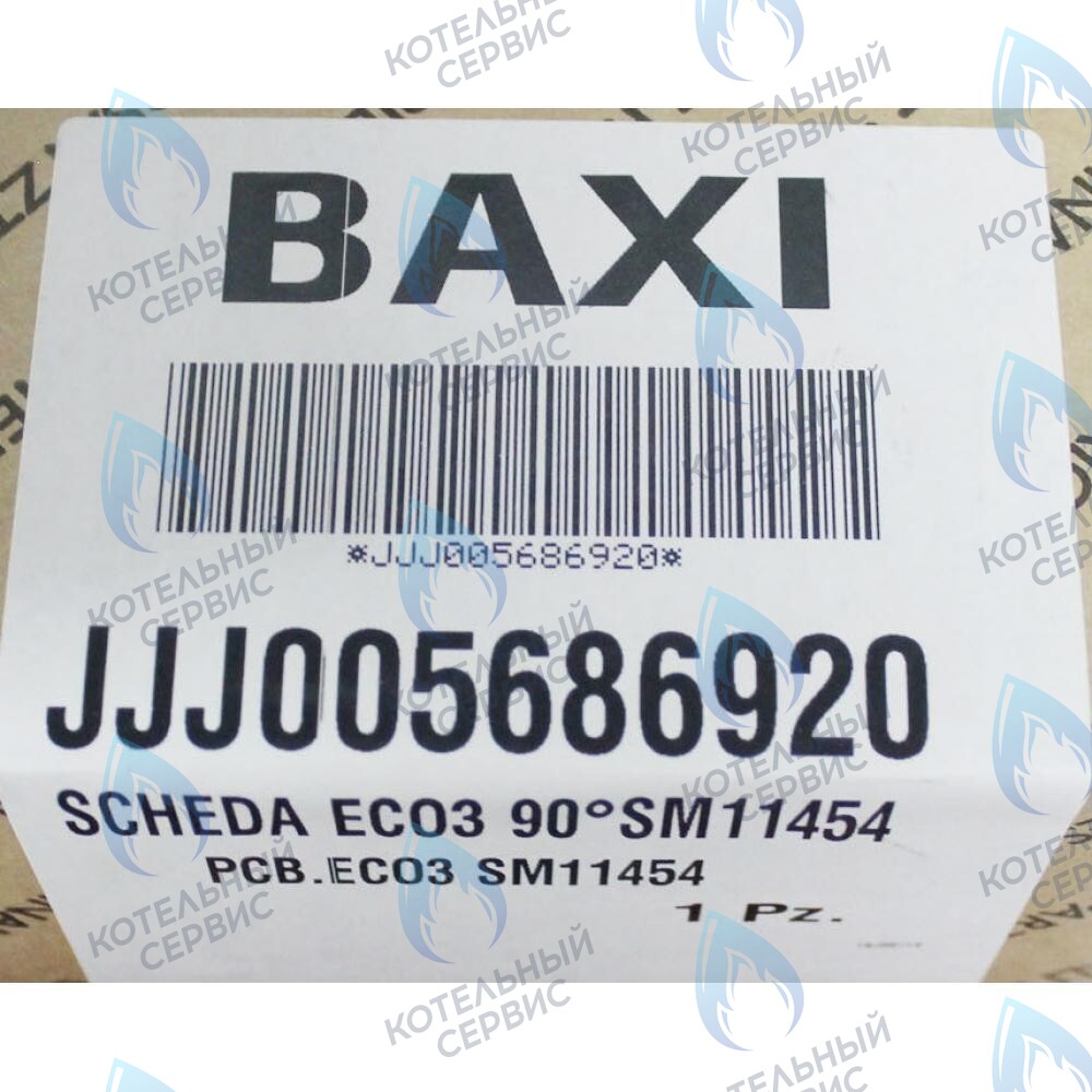 5686920 Электронная плата (Honeywell) BAXI в Санкт-Петербурге