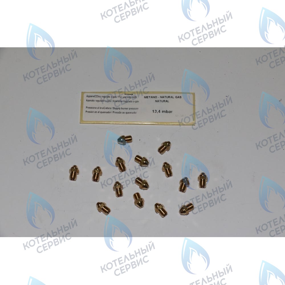 608430 Инжекторы для природного газа комплект BAXI в Санкт-Петербурге