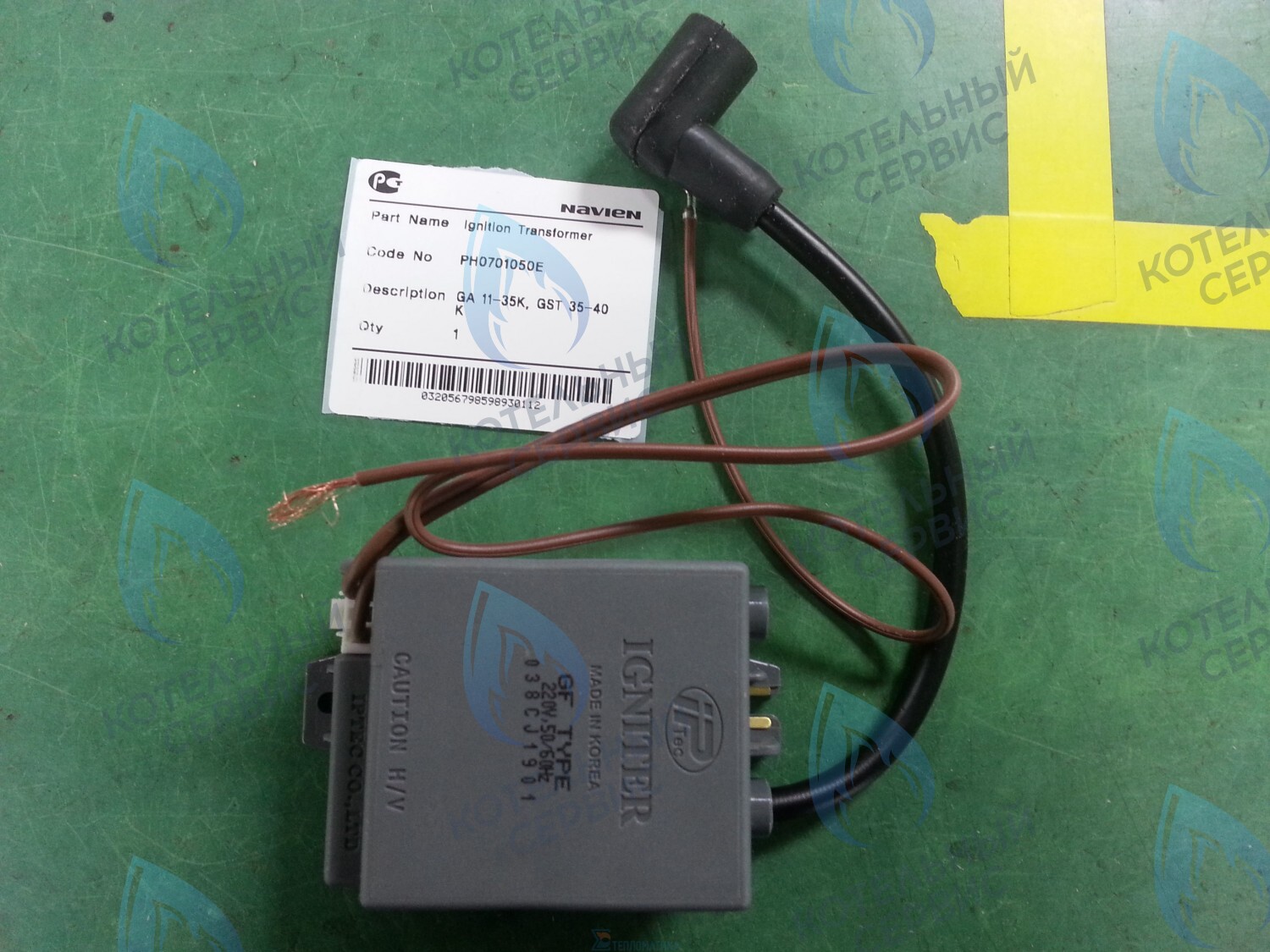 30004360C Трансформатор розжига Navien GA 11-35K(N), GST 35-40K(N) (PH0701050B, 30004360B) в Санкт-Петербурге