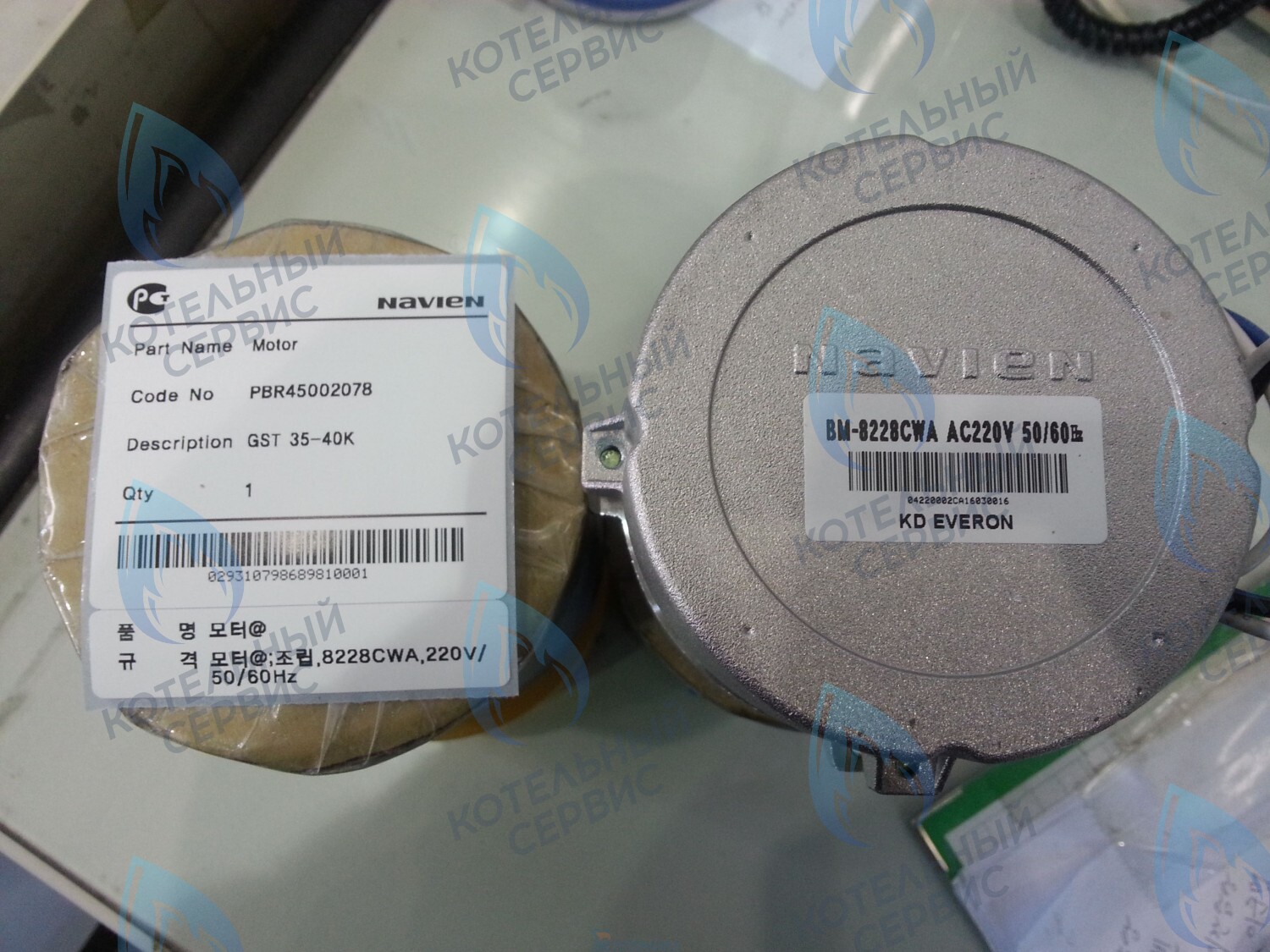 30005552A Мотор вентилятора Navien GST 35-40K(N) (NAPU9EXMT058) в Санкт-Петербурге