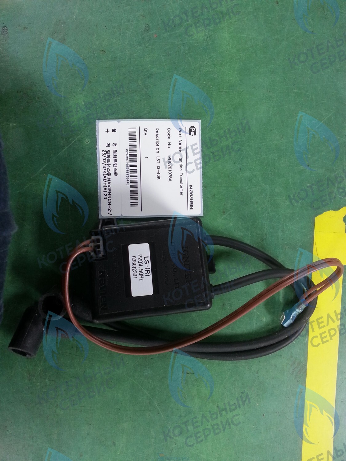 30004374A Трансформатор розжига LFA 13-40K, LST 13-40K(N) NAVIEN в Санкт-Петербурге