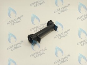 Патрубок контура ОВ проходной нижний Выход (мама) Navien Deluxe, Ace, Atmo, NCN (BH2507367B)