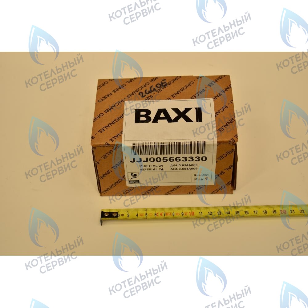 5663330 Газовоздушный смеситель (устройство Вентури) BAXI в Санкт-Петербурге