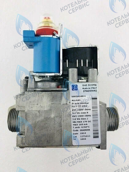 0.845.058 Газовый клапан Sit 845 Sigma в Санкт-Петербурге